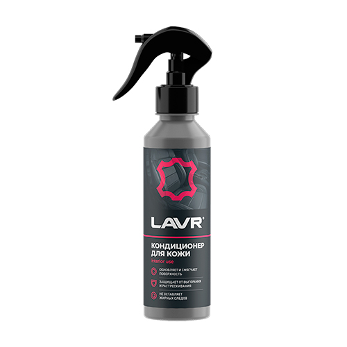 Кондиционер для кожи восстанавливающий LAVR (LN2407) 255 мл.(20) Кондиционер для кожи восстанавливающий LAVR (LN2407) 255 мл.(20)