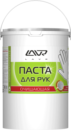 Очищающая паста для рук 