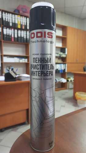 WhatsApp Image 2025-09-05 at 11.38.05 WhatsApp Image 2025-09-05 at 11.38.05