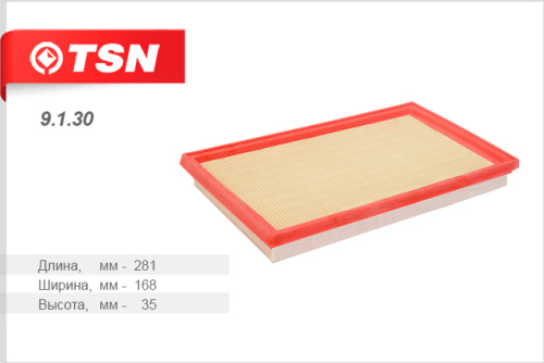 9_1_30.jpg 9_1_30.jpg