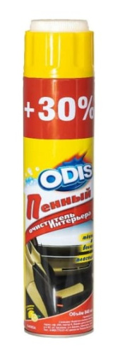 DS6083A DS6083A