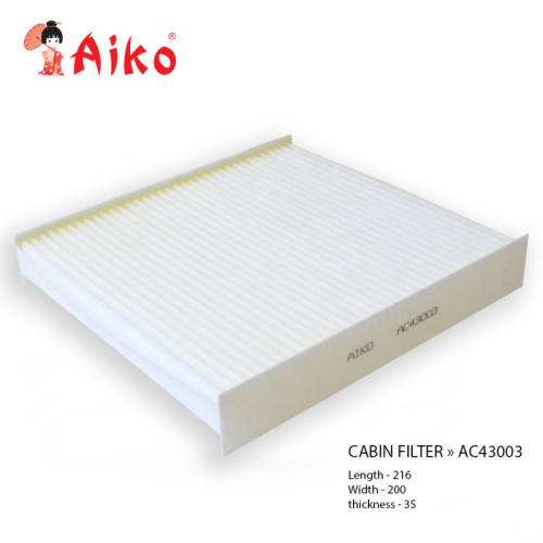Фильтр салона AC-43003 Aiko ( CU 22011)(GB-9978)(Vesta, X-Ray)