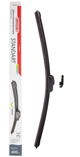 Скриншот 20-03-2025 143726