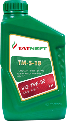 Масло Татнефть трансмиссионное ТМ 5-18 API GL-4/GL-5 SAE 75W-90 (п/с) 1л.