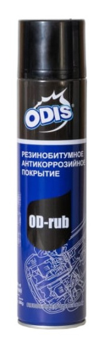 Антикорозийное покрытие ODIS резинобитумное, Ds5015 650мл (12)