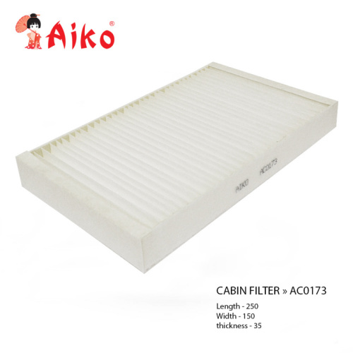 Фильтр салонный AC-0173 Aiko (CU 26004)(GB9831)(9.7.5)(1118-8122010)(Granta)