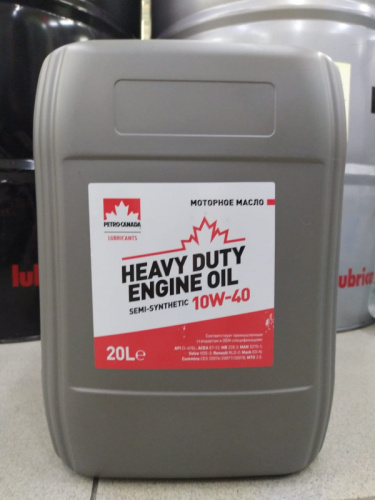Масло Petro-Canada Heavy Duty Engine Oil Semi-Synthetic SAE 10W-40  API CI-4/SL (Россия) налив, л.