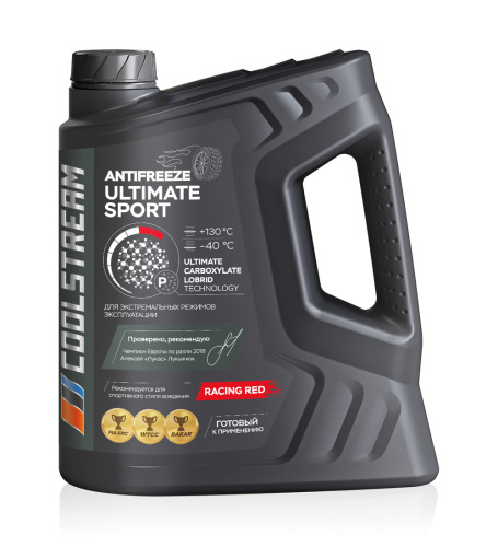 Антифриз CoolStream Ultimate Sport (красный) 5кг.(3)