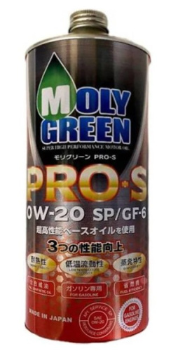 Масло MOLYGREEN моторное PRO S 0W-20 SP/GF-6A (Япония) 1л