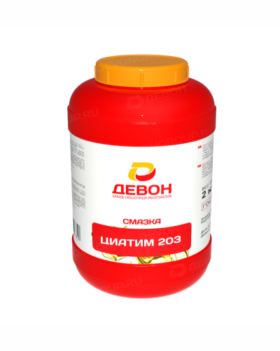 Смазка Devon ЦИАТИМ-203 (г.Уфа) 0,8кг. (16)