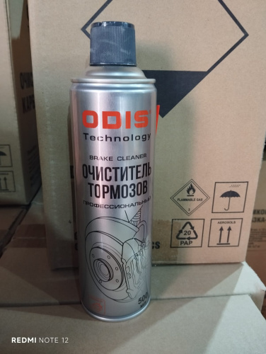 WhatsApp Image 2025-10-30 at 15.34.15