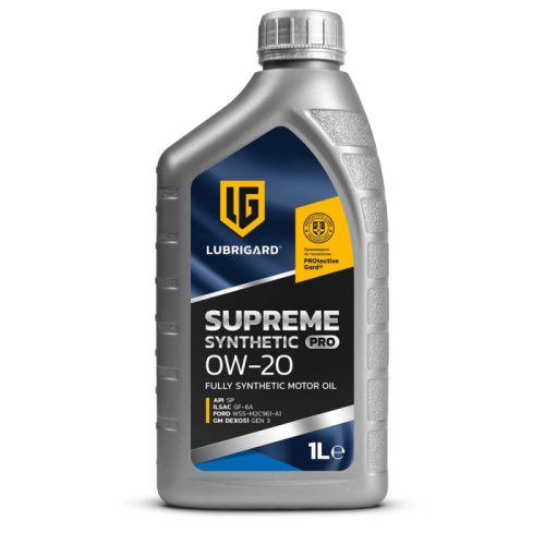 Масло LUBRIGARD SUPREME SYNTHETIC PRO SAE 0W-20 SP/GF-6A 1л.