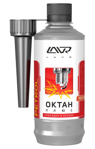 Присадка в бензин LAVR Oсtane Plus (LN2111) 310мл. (20)