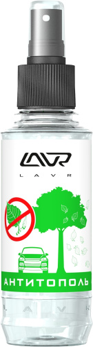 Антитополь со спреем LAVR Anti Poplar No Scratch (LN1423) 185мл. (20)