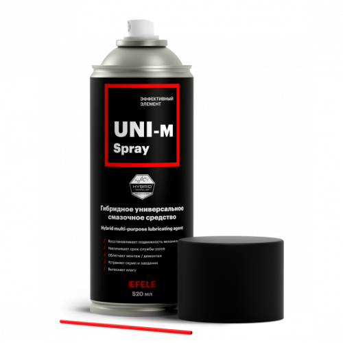 Смазка универсальная EFELE UNI-M Spray 520 мл.
