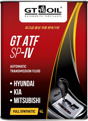 Масло Трансмиссионное GT ATF SP IV