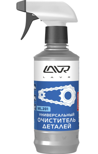 Универсальный очиститель деталей с триггером  LAVR (LN1506) ML-201 330мл. (20) Универсальный очиститель деталей с триггером  LAVR (LN1506) ML-201 330мл. (20)