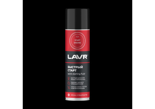 Без имени Без имени