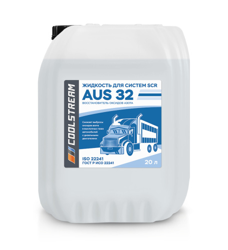 CS_AUS_32_20_001 CS_AUS_32_20_001