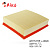 Фильтр воздушный A-0029 Aiko (A-2412)(AP006)(C 22117)(GB-9597)(EKO-102)(9.1.40)(EFV 284) Фильтр воздушный A-0029 Aiko (A-2412)(AP006)(C 22117)(GB-9597)(EKO-102)(9.1.40)(EFV 284)