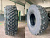 А/шина 425/85R21 (Кама-1260) Double Coin RLB930 167D 22PR TT(Китай)