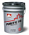 Масло Petro-Canada PURITY FG EP GEAR FLUID 220 (Канада) 20л (Тара включена в стоимость!!!)