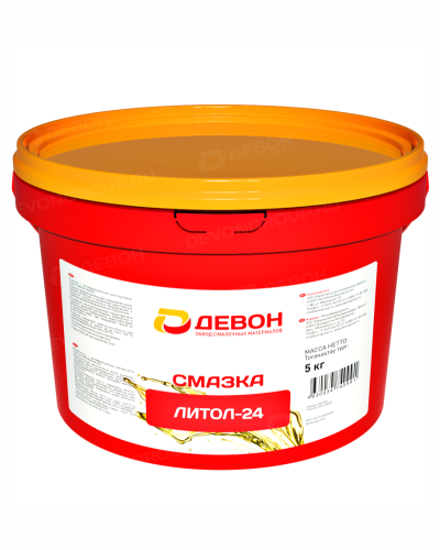 Смазка Devon Литол-24 (г.Уфа) 5кг. п/ведро