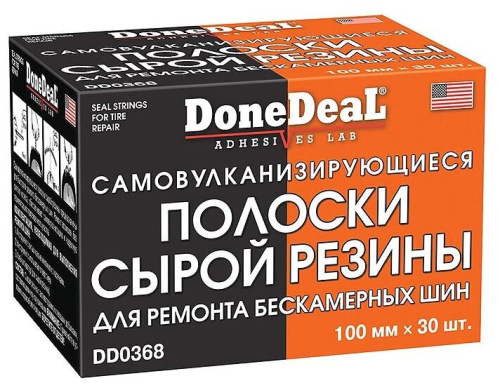 Жгуты самовулканизирующиеся резиновые для ремонта шин 100мм DD0368 DONE DEAL цена за 1шт