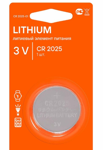 Скриншот 25-03-2025 164409