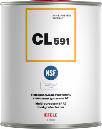 Очиститель универсальный EFELE CL-591 с пищевым допуском A7 1 л.
