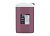 Без имени