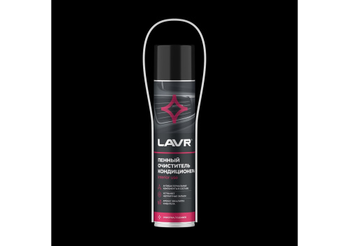 Без имени Без имени