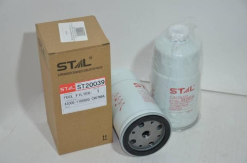 ST20039