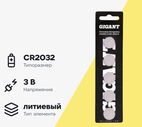 Снимок экрана_30-9-2026_1506_www.vseinstrumenti.ru
