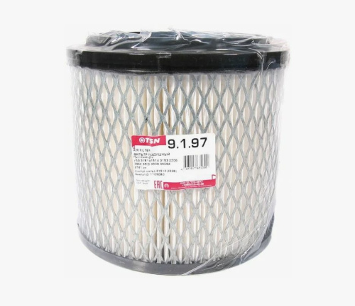 Скриншот 13-10-2025 105226