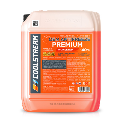 СS_Premium_40_10_01