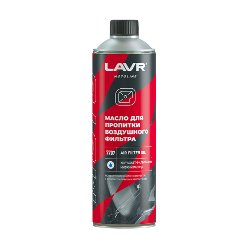 Масло для пропитки воздушного фильтра LAVR MOTO (LN7707) 580 мл