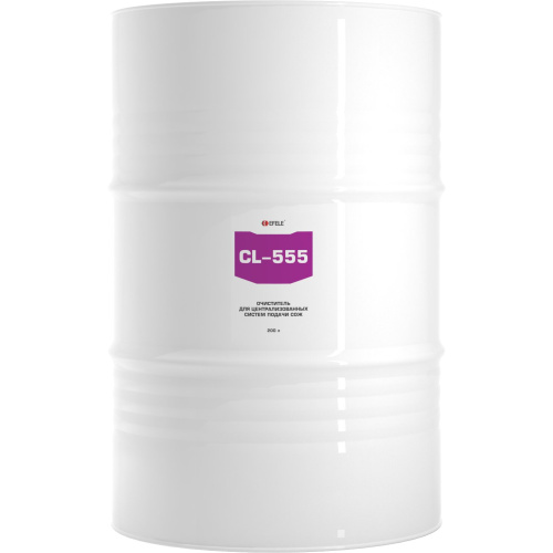 Очиститель для систем подачи СОЖ EFELE CL-555 200 л.